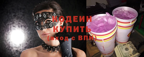 а пвп мука Лихославль