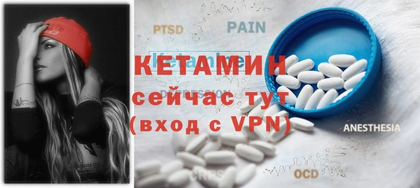 а пвп мука Лихославль