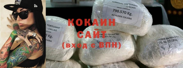 трава Лиски