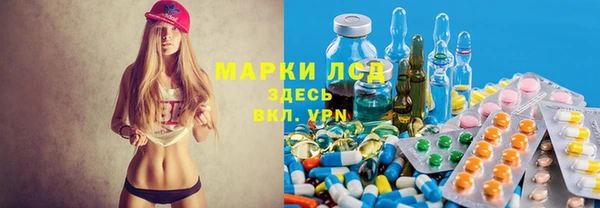 а пвп мука Лихославль