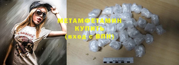 трава Лиски
