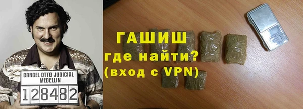 бутик Липки