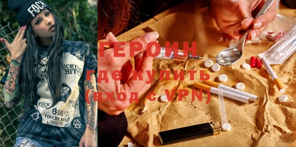трава Лиски
