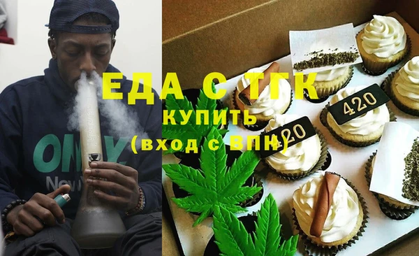 трава Лиски