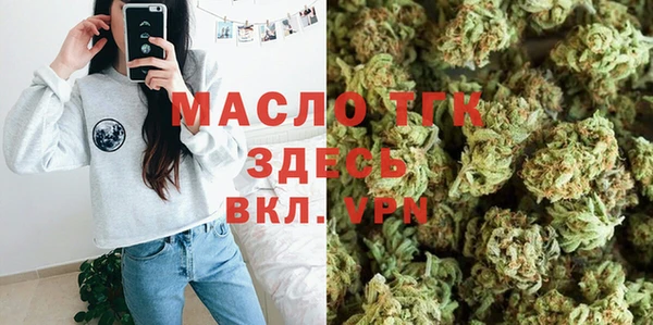 бутик Липки