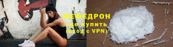 бутик Липки