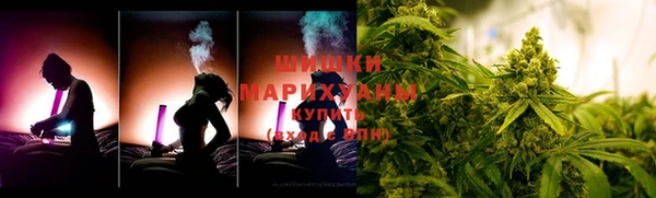 трава Лиски