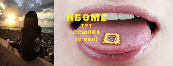 а пвп мука Лихославль