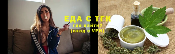 а пвп мука Лихославль