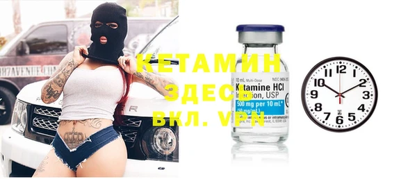 бутик Липки