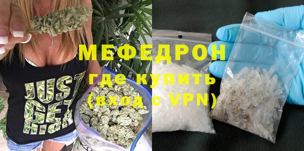а пвп мука Лихославль