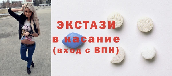 а пвп мука Лихославль