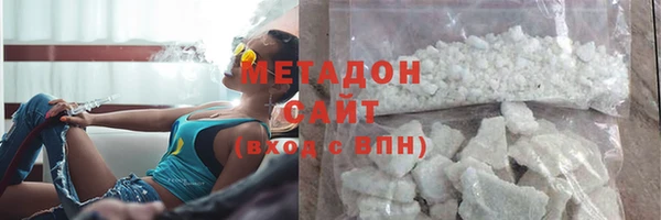 бутик Липки