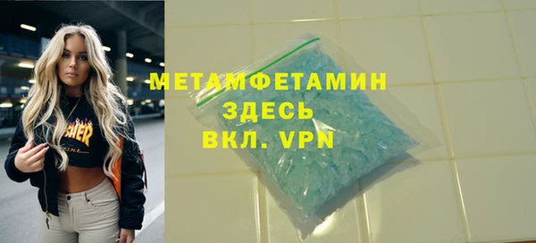 трава Лиски