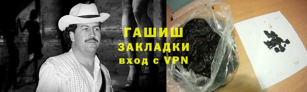 бутик Липки