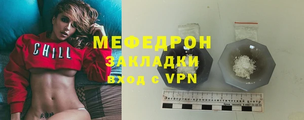 а пвп мука Лихославль
