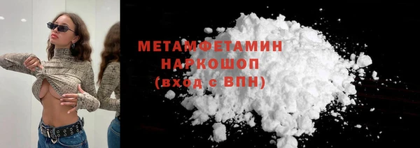 трава Лиски
