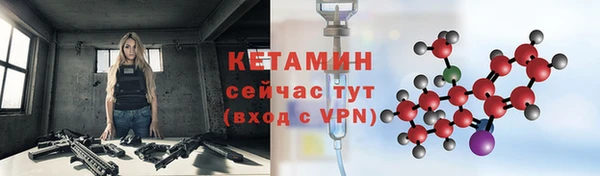трава Лиски