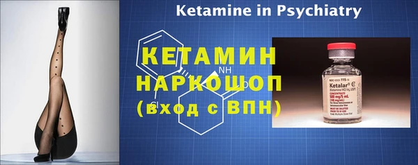 бутик Липки