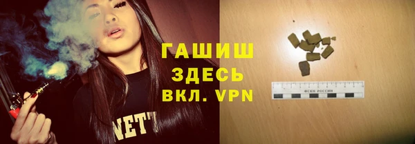 бутик Липки