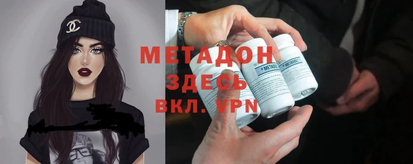 бутик Липки