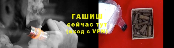 а пвп мука Лихославль