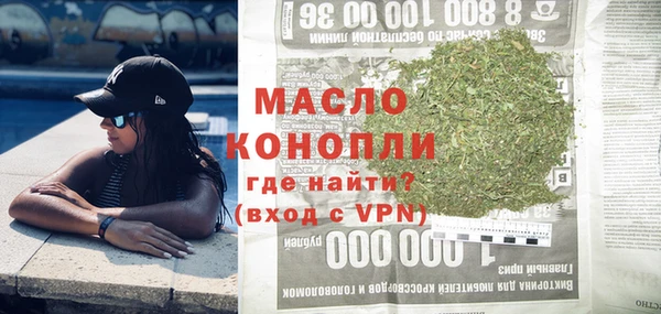 а пвп мука Лихославль