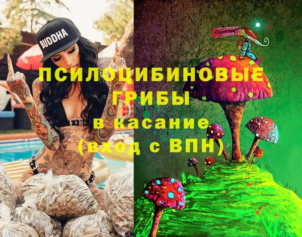 а пвп мука Лихославль