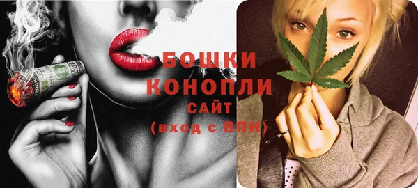 трава Лиски