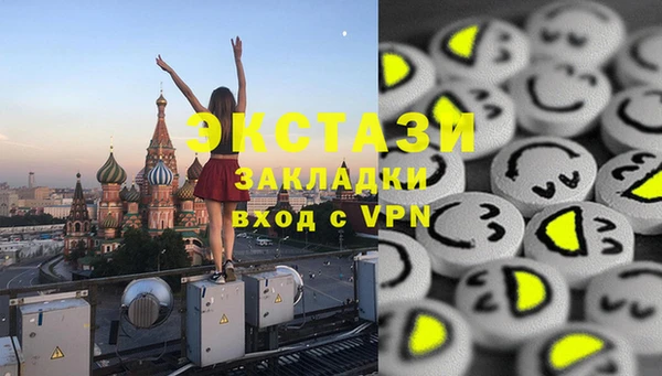 трава Лиски