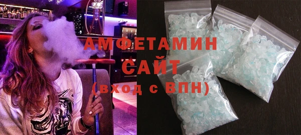 бутик Липки