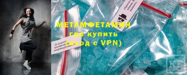 а пвп мука Лихославль