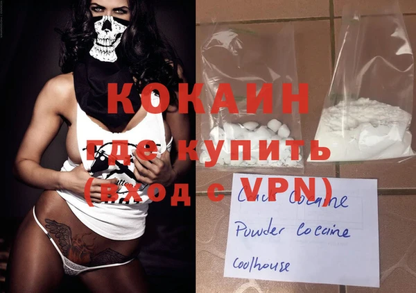 бутик Липки