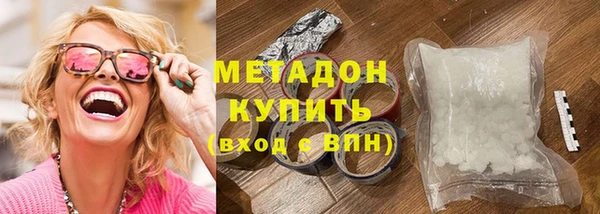 трава Лиски