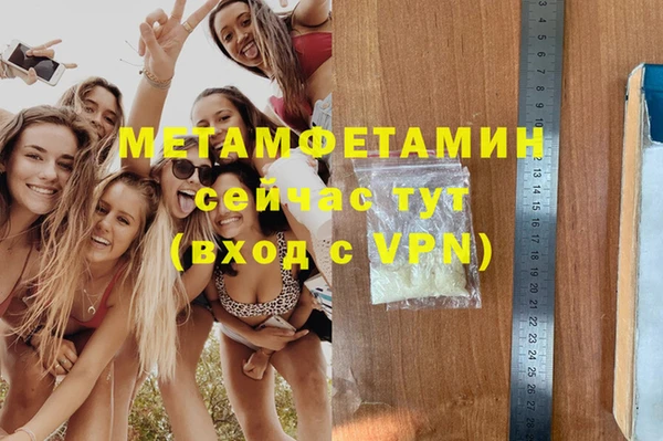 бутик Липки