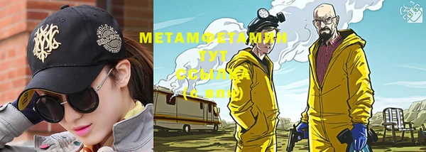 бутик Липки
