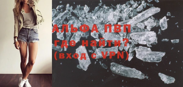 бутик Липки