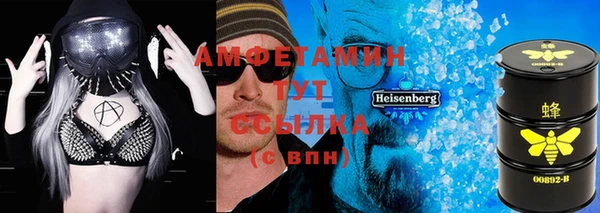 трава Лиски