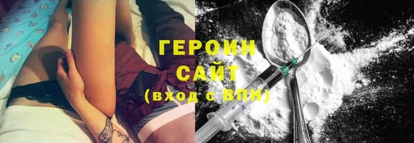 бутик Липки