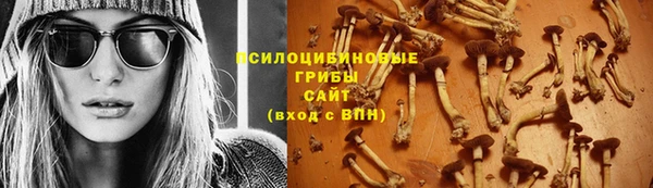 бутик Липки