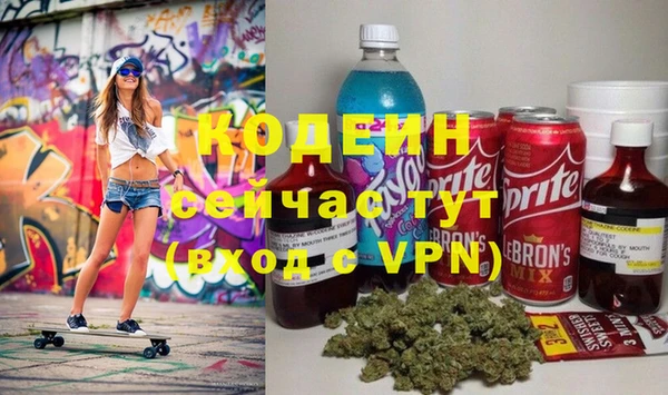 бутик Липки
