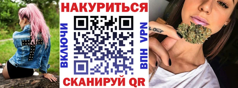 Купить где  Ельня  Бошки Шишки OG Kush 